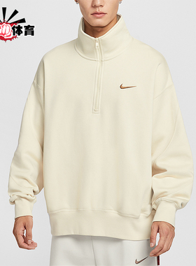 Nike/耐克正品Sportswear男士针织半拉链宽松高领卫衣IO7828-229