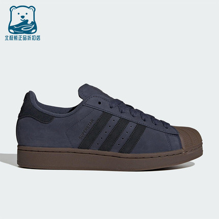 Adidas/阿迪达斯正品三叶草男女系带贝壳头耐磨低帮板鞋JQ3226