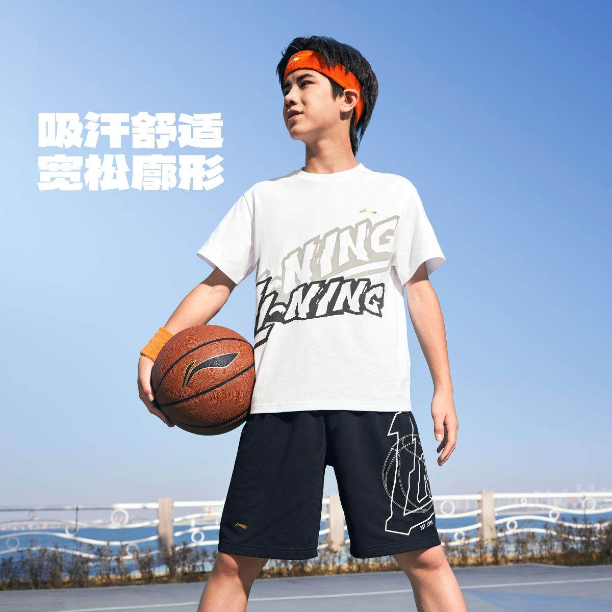 李宁正品篮球系列儿童字母印花吸汗舒适宽松针织运动短袖YHSV149,童装/婴儿装/亲子装,T恤,淘宝优惠券,粉丝福利购,淘宝优惠卷