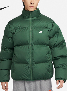 Nike/耐克正品新款男士时尚休闲防风保暖运动棉服FB7369-323