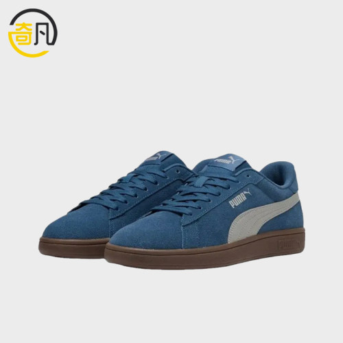 Puma/彪马正品Smash男女同款经典时尚耐磨缓震板鞋390984-28