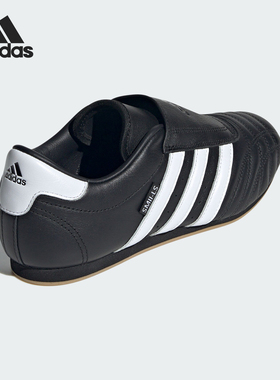 Adidas/阿迪达斯正品休闲薄底女士跆拳道文化运动鞋JQ4775
