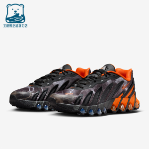 Nike/耐克正品AirMaxDn8xPalace新款男经典休闲运动鞋IB4181-01