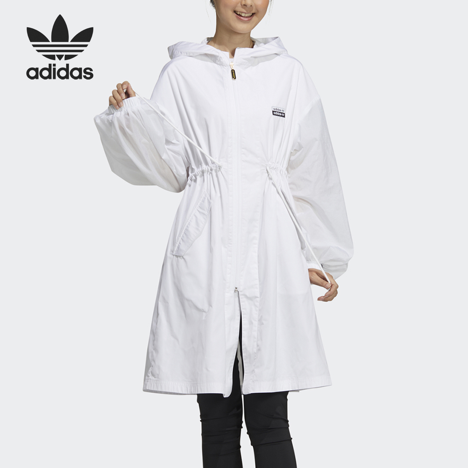 阿迪达斯女子运动外套