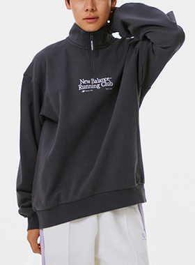 New Balance/NB正品2025新款男子经典透气立领卫衣NCE11021-GR