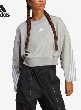 Adidas/阿迪达斯正品春季新款女子运动休闲宽松卫衣IB8496