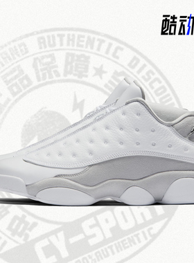 Nike/耐克正品Jordan休闲男子时尚潮流运动篮球鞋 310810-100