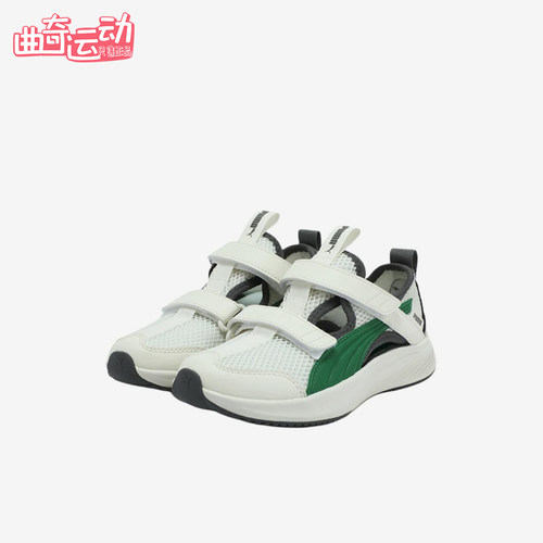 Puma/彪马正品Pounce Lite CT SANDAL小童低帮凉鞋404324-02