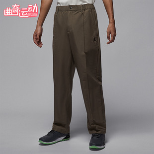 Sport Jordan 男士 透气拒水高尔夫长裤 040 Nike HQ8674 耐克正品