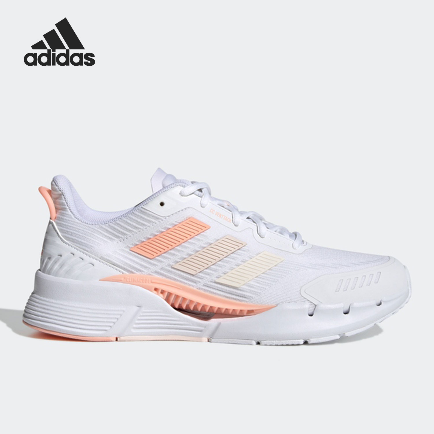 Adidas/阿迪达斯正品夏季CLIMACOOL女子运动跑步鞋 GV9495