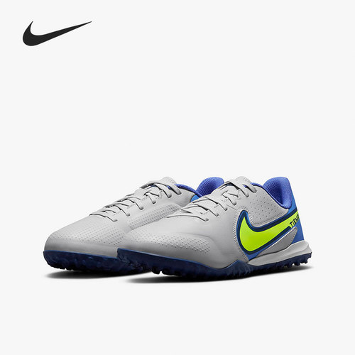 Nike/耐克正品传奇9中端碎钉人造草儿童足球鞋DA1328-075