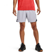 安德玛正品 1362289 2.0男子舒适双面梭织训练运动短裤 Elevated