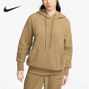 Nike/耐克正品冬季新款女子仿羊羔绒运动套头卫衣DQ6841-258