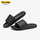 斯凯奇正品 SIDE LINES男子轻便透气运动拖鞋 Skechers 8790192 BBK