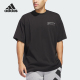 透气篮球运动短袖 Adidas 男士 秋冬新款 JY3972 阿迪达斯正品