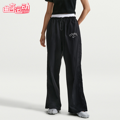 Nike/耐克正品Sportswear女士运动高腰降落伞时尚长裤IR7573-010