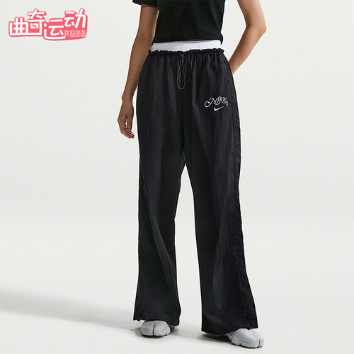 Nike/耐克正品Sportswear女士运动高腰降落伞时尚长裤IR7573-010