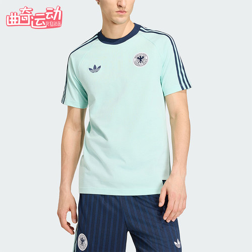 Adidas/阿迪达斯正品DFB OG TEE男士透气复古运动修身T恤KE2928