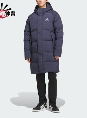 Adidas/阿迪达斯正品冬季男士休闲保暖户外运动连帽羽绒服KR0934