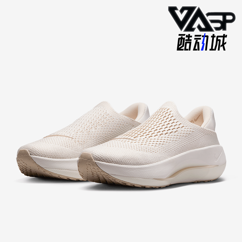 Nike/耐克正品Reina EasyOn女士无鞋带透气经典训练鞋FN0345-102