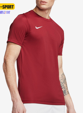 Nike/耐克正品新款男子舒适健身跑步运动短袖T恤 BV6709-677