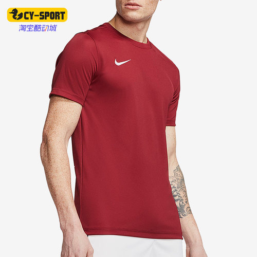 Nike/耐克正品新款男子舒适健身跑步运动短袖T恤 BV6709-677
