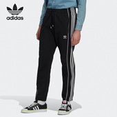 复古运动休闲长裤 三叶草男子经典 HK7319 阿迪达斯正品 Adidas
