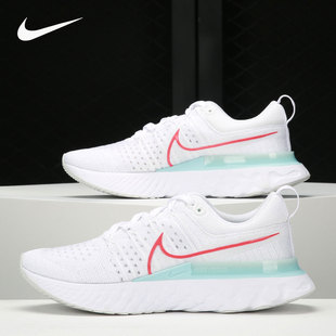 Nike/耐克React Infinity Run Flyknit 2 男子跑步鞋 CT2357-102