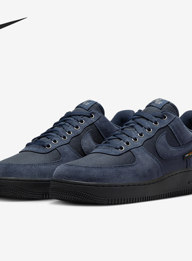 Nike/耐克正品Air Force 1男女运动耐磨轻盈休闲板鞋HQ3822-400