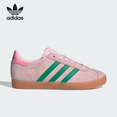 Adidas/阿迪达斯正品三叶草大童运动低帮时尚潮流休闲鞋JP7128