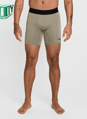 Nike/耐克正品Dri-FitPro男士透气干爽柔软运动短裤FB7958-320