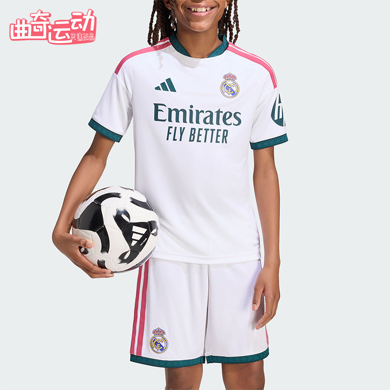 Adidas/阿迪达斯正品大童皇马主场球迷版足球短袖球衣KC3993