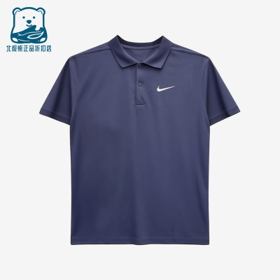 Nike/耐克正品Sportswear新款深蓝白色经典短袖POLO衫DD8373-451