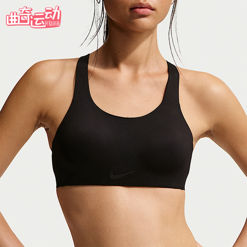 Nike/耐克正品2026女士健身圆领套头耐穿透气运动内衣FQ7388-010