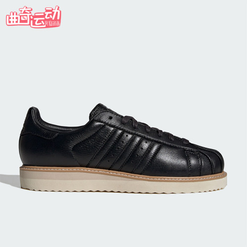 Adidas/阿迪达斯正品三叶草男女休闲经典皮面贝壳头板鞋JQ4314