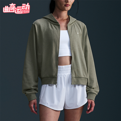 Nike/耐克正品女士针织外套