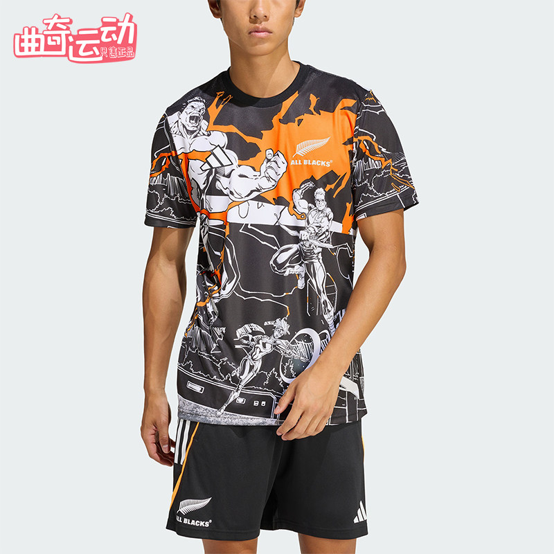 Adidas/阿迪达斯正品新款男黑橙色橄榄球跑步经典短袖T恤JV7531