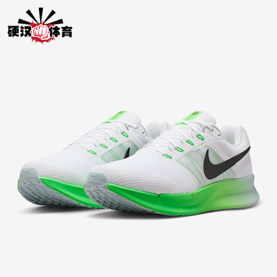 Nike/耐克正品Run Swift 3 男士低帮时尚潮流跑步鞋DR2695-114