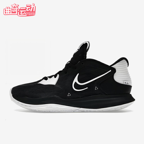 Nike/耐克正品Kyrie Low 5男士减震耐磨低帮篮球鞋DX6565-002