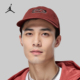 耐克正品 JORDAN男女同款 复古时尚 Nike 潮流棒球帽HJ2444 231
