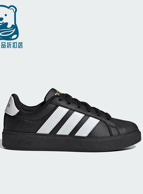 Adidas/阿迪达斯正品STREETTALK大童休闲运动系带耐磨板鞋JS5053