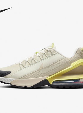 Nike/耐克正品新款男子减震耐磨低帮跑步鞋DZ3544-200