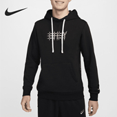 耐克正品 FN7381 Dri Standard Nike 连帽衫 FIT Issue男士 010