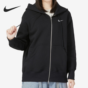 DQ5759 Oversize风女子全长拉链开襟连帽衫 010 耐克正品 Nike