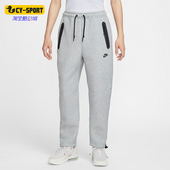 HJ6534 Nike 063 男士 休闲运动舒适透气抽绳针织长裤 耐克正品 秋季