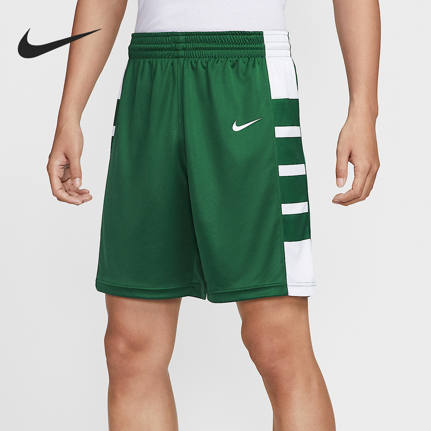 Nike/耐克正品Dri-FIT 男士拼接训练比赛运动短裤IM9812-308,运动服/休闲服装,运动中长裤／短裤,淘宝优惠券,粉丝福利购,淘宝优惠卷