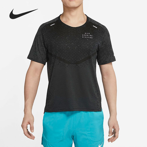 Nike/耐克正品 DRI-FIT ADV 男子舒适休闲运动T恤 DM4766-010