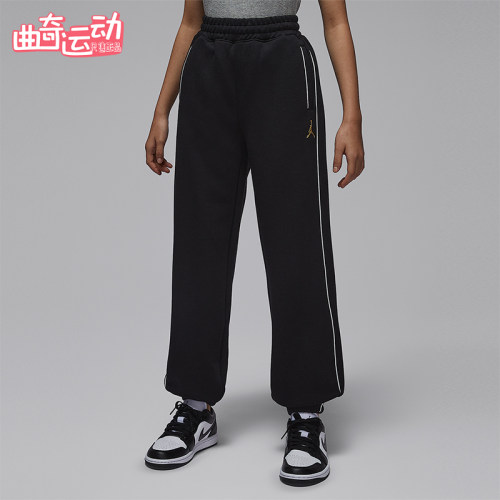 Nike/耐克正品JORDAN大童休闲运动束脚刺绣针织长裤IR8008-010
