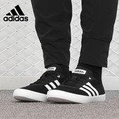 阿迪达斯正品 VULC Adidas 女子系带休闲运动板鞋 DB1386