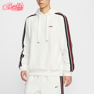 Nike/耐克正品冬季男士套头宽松加绒连帽针织运动卫衣HV3404-133